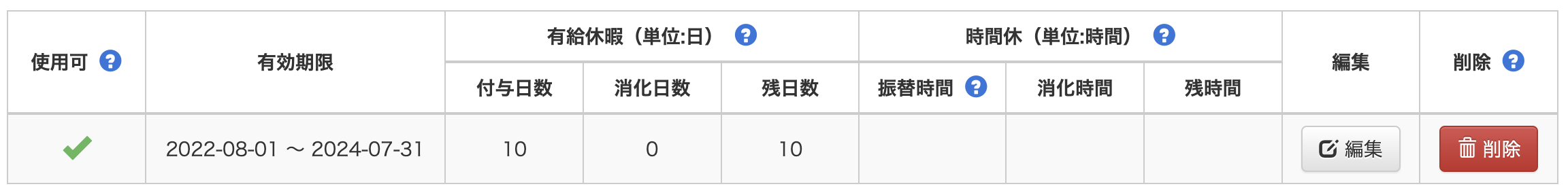 __________2022-09-06_20.22.44.png