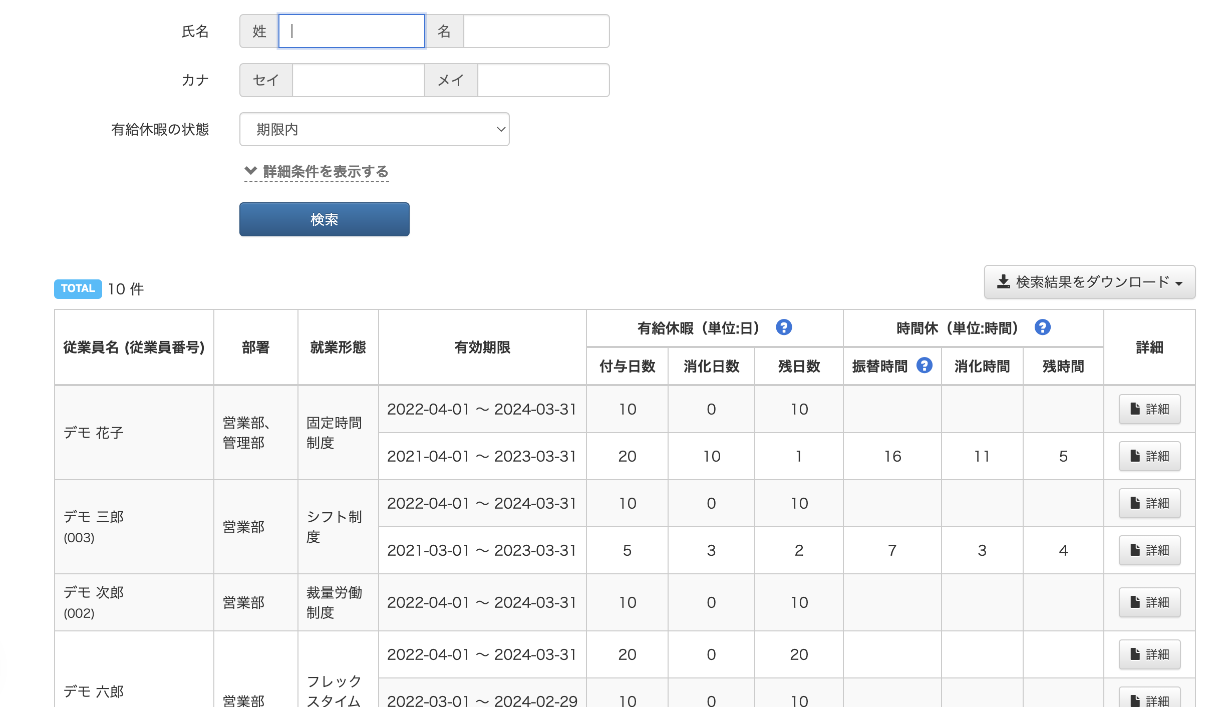 __________2022-09-12_12.59.33.png