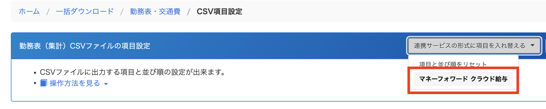 __________2022-11-04_19.31.41.png