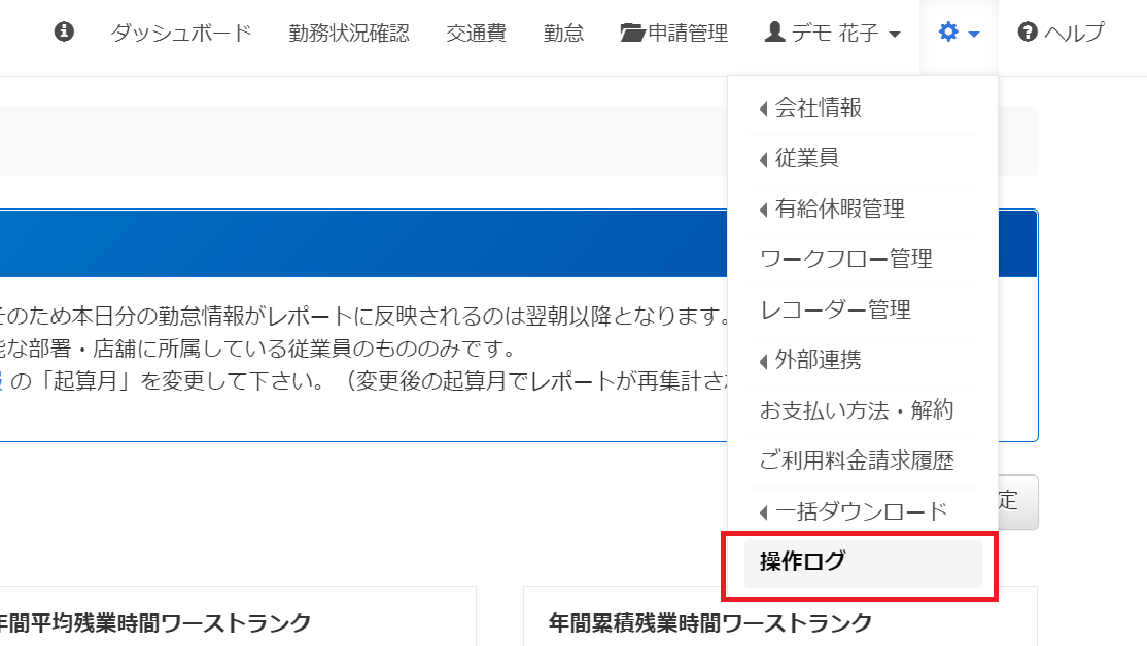 コンコン　コメント拝見まで時差ありページ Windowsが正しく読み込まれませんでした画面が表示される起動