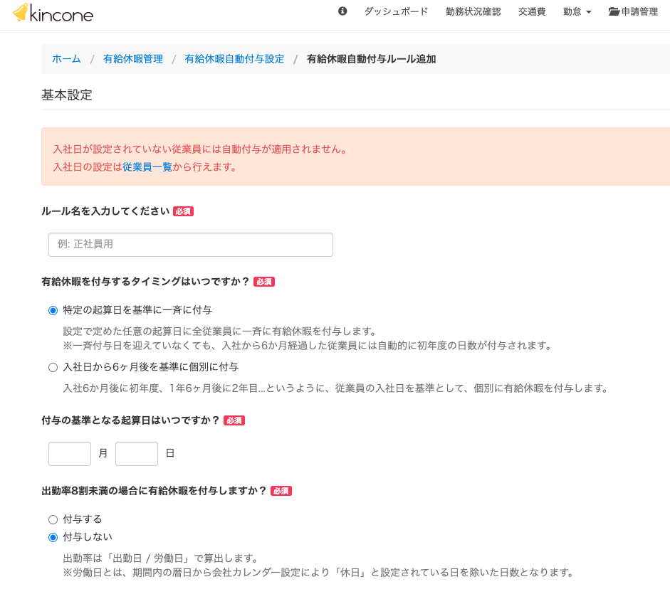 __________2022-12-05_14.40.12.png