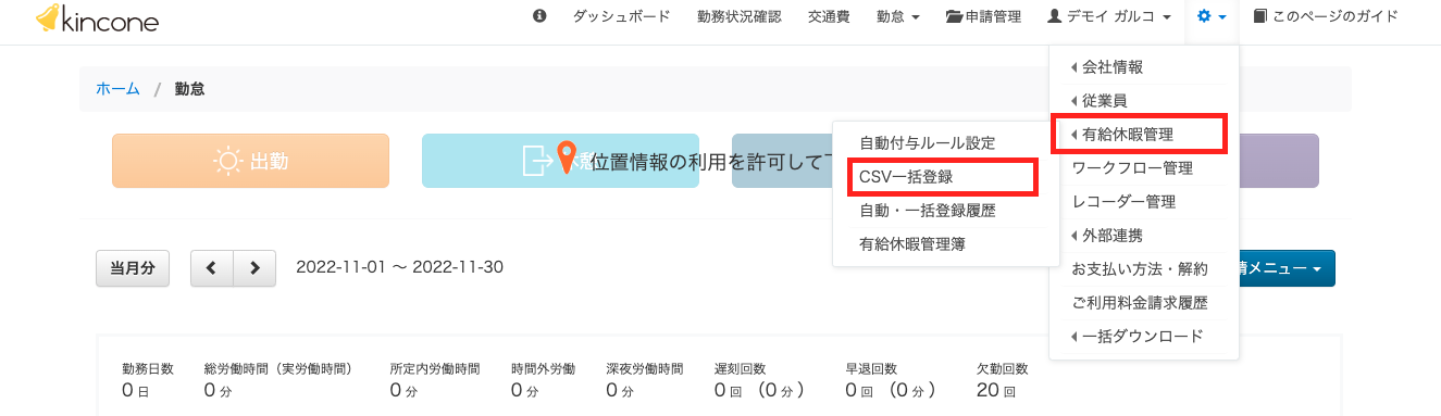 __________2022-12-05_16.03.06.png
