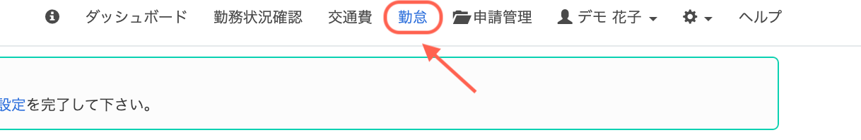619b1c5ebe6f6.png