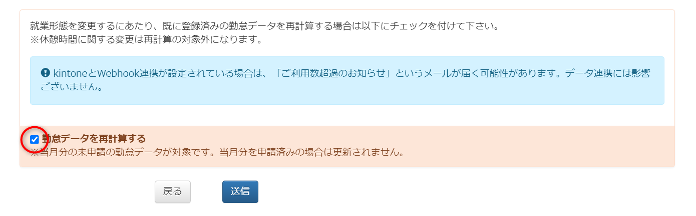 2024-10-17_13h16_56 (1).png