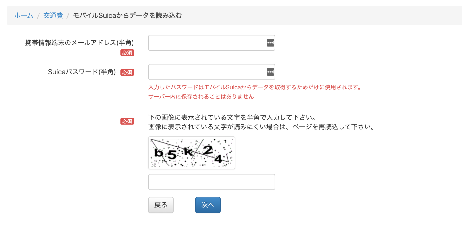 619b1cef1bc27.png