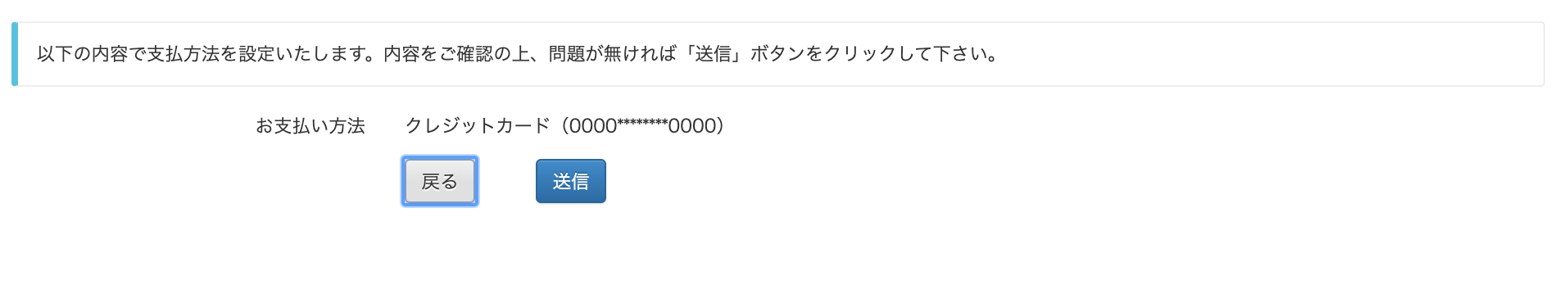 619b1c32a944f.png