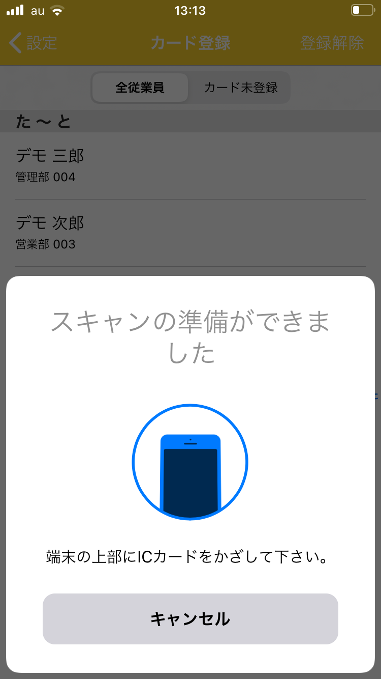 619b1a0607392.png