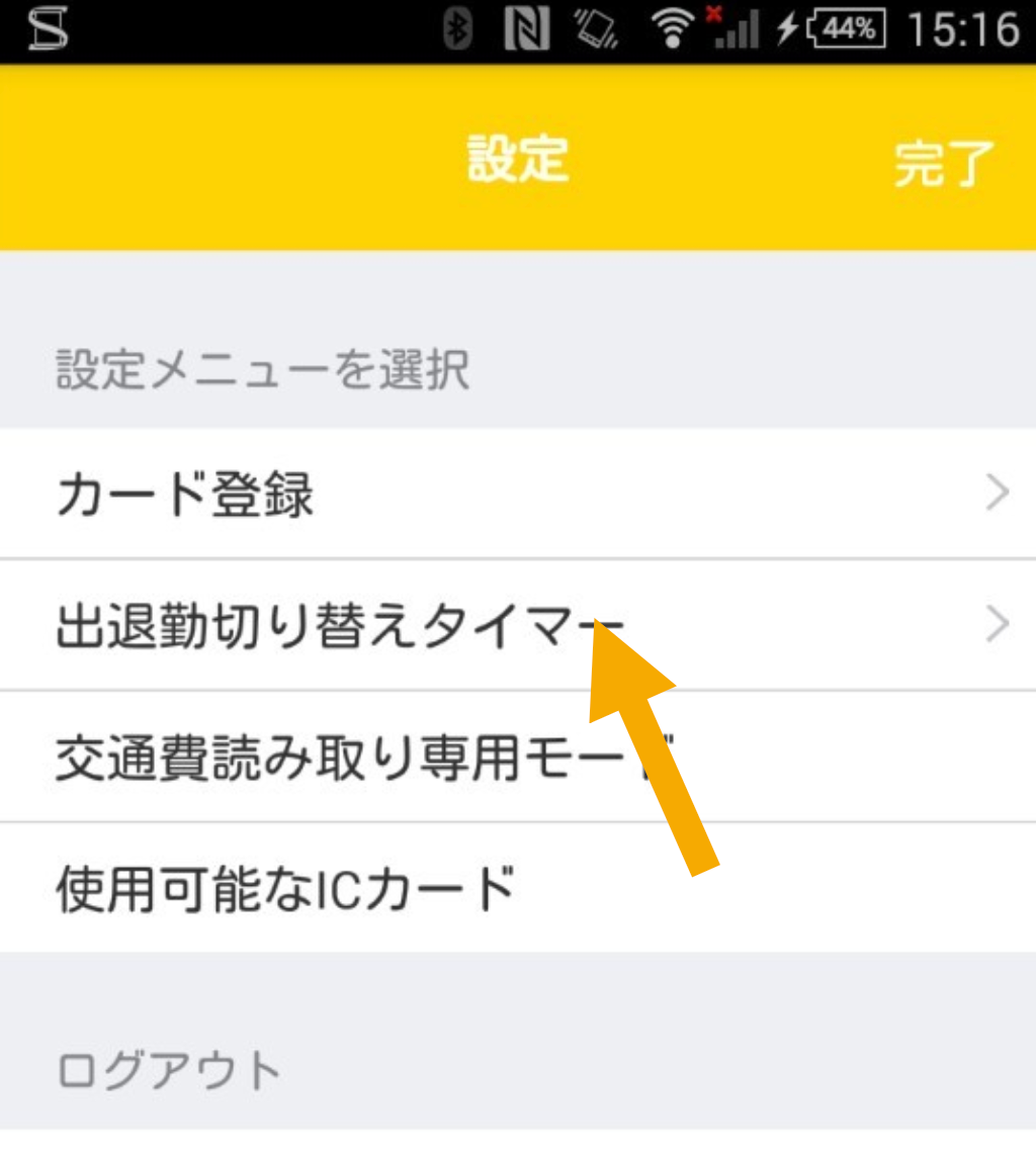 619b1a2c49eb9.png