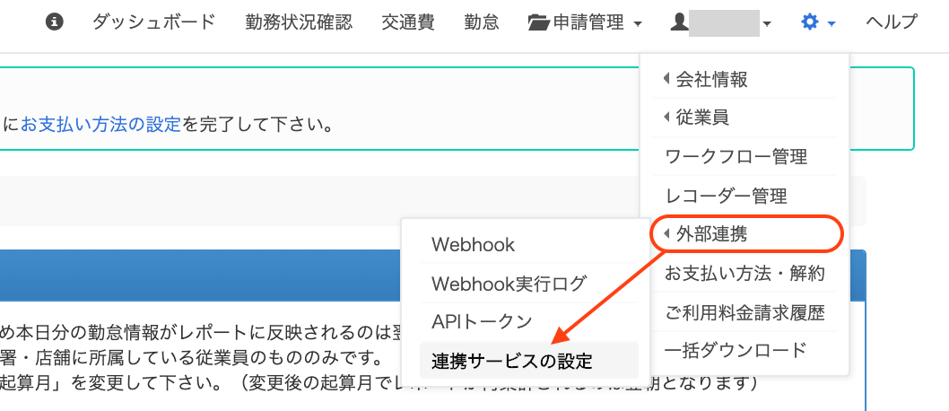 619b1a784dacf.png