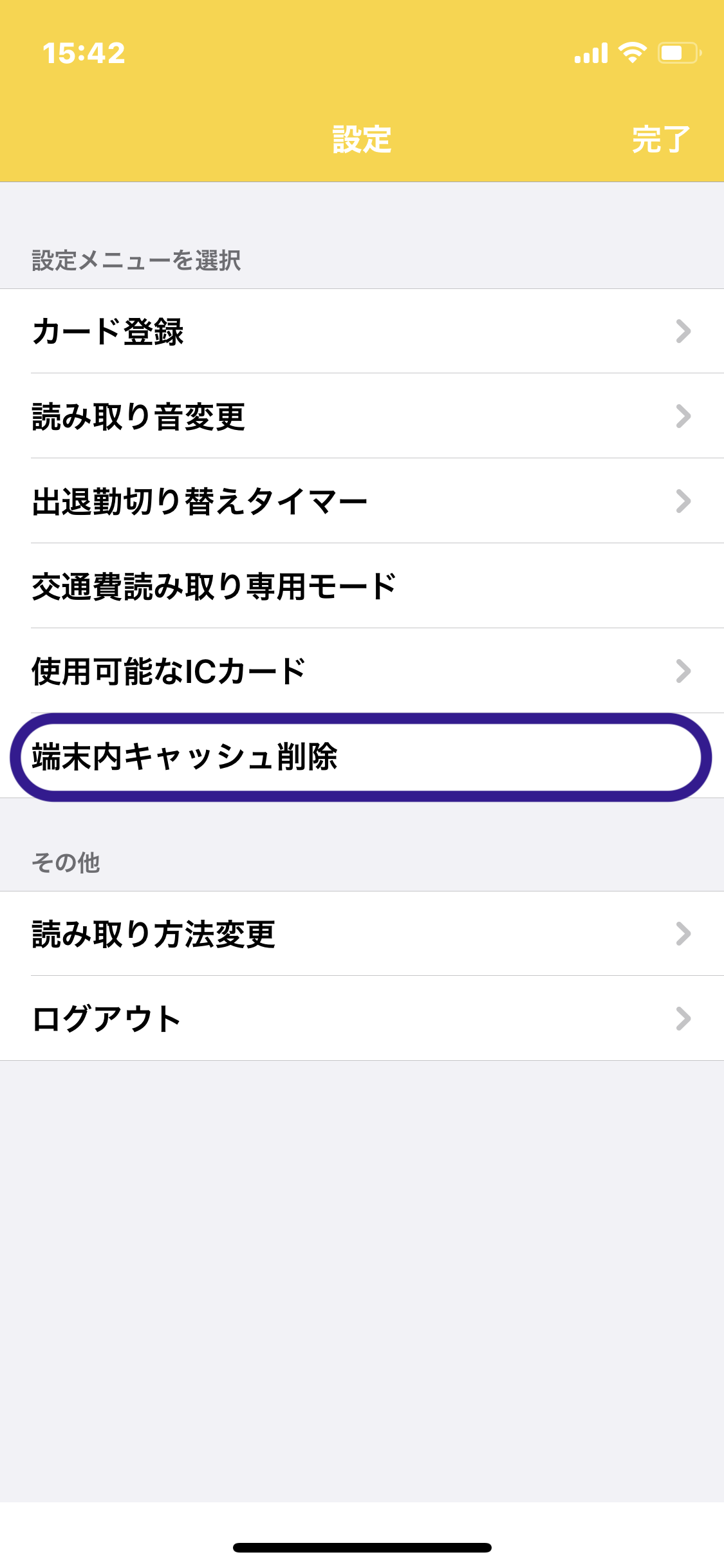619b1a469c4d0.png