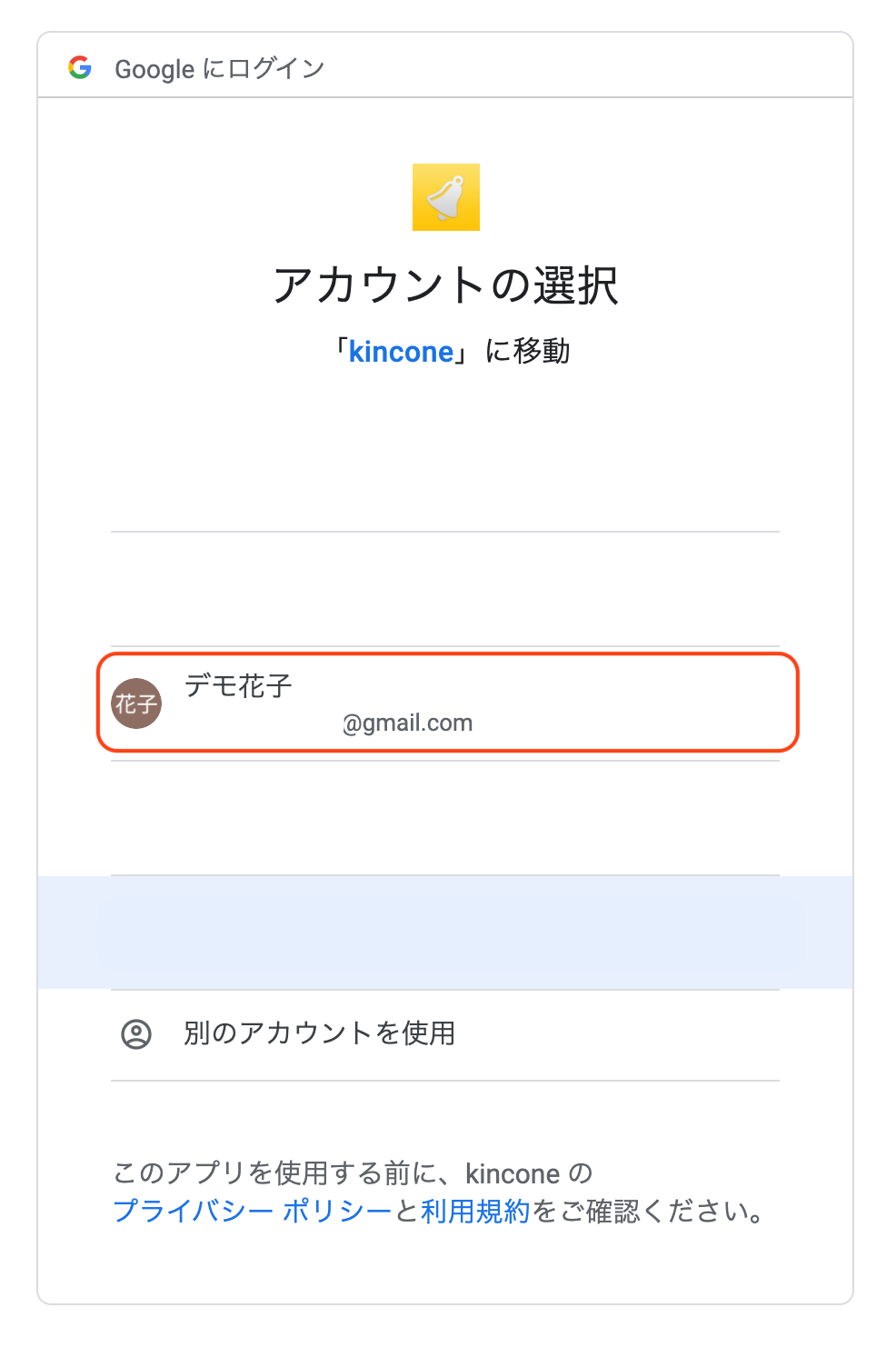 619b1b36e4efa.png