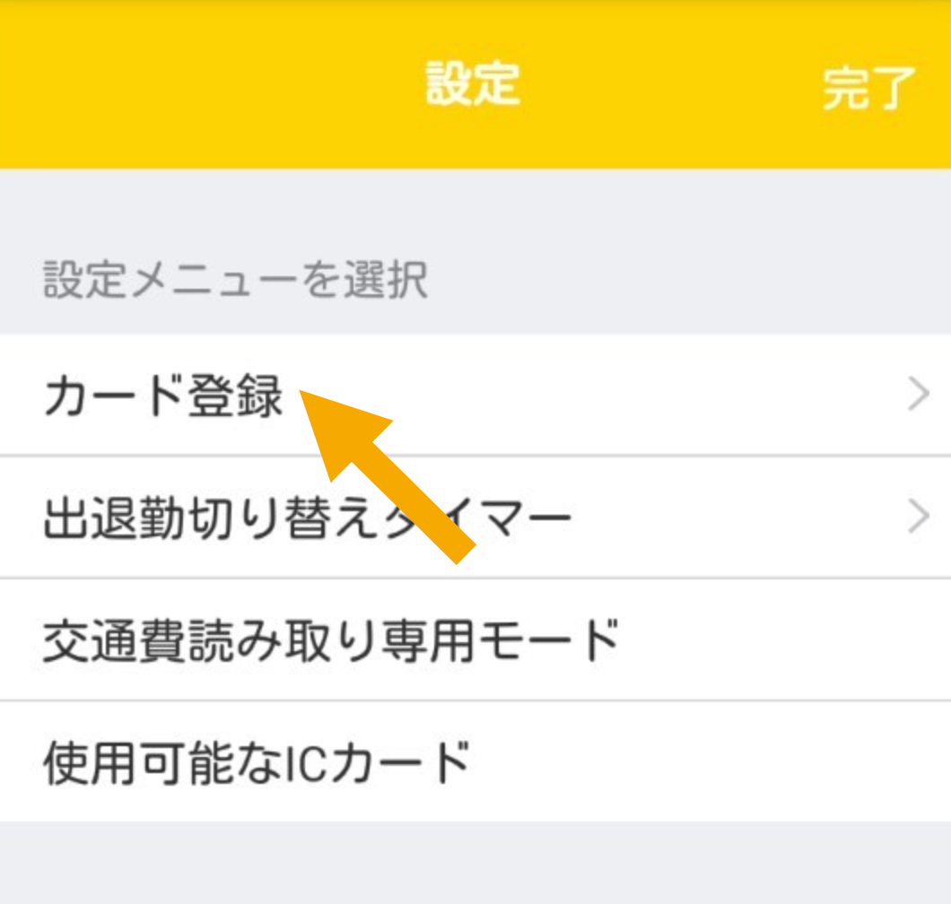 619b19fccae1f.png