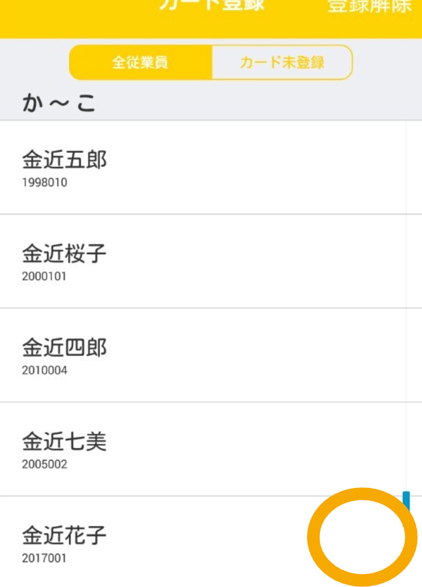 619b1a1f7cd1c.png