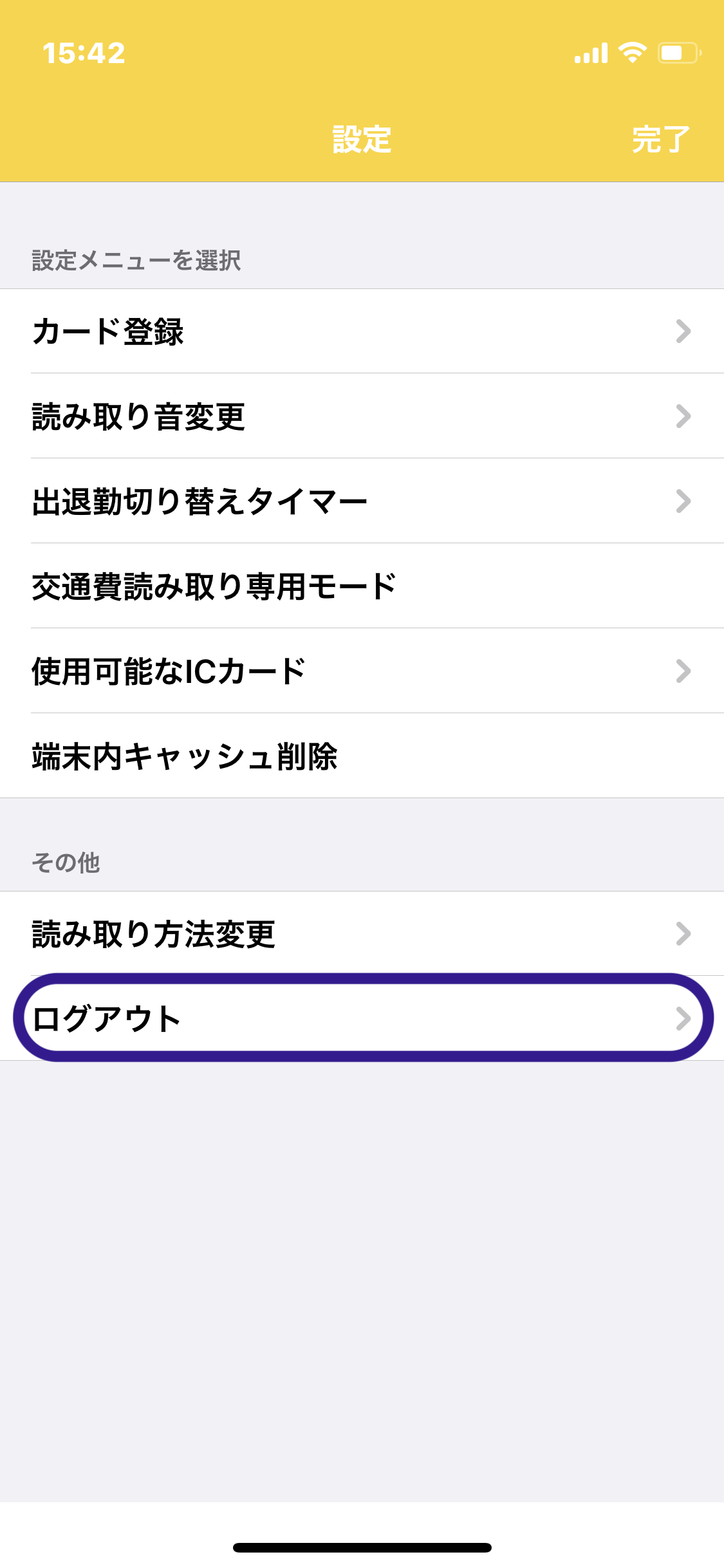 619b1a57481c0.png