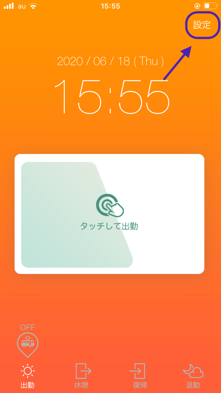 619b1a3510988.png