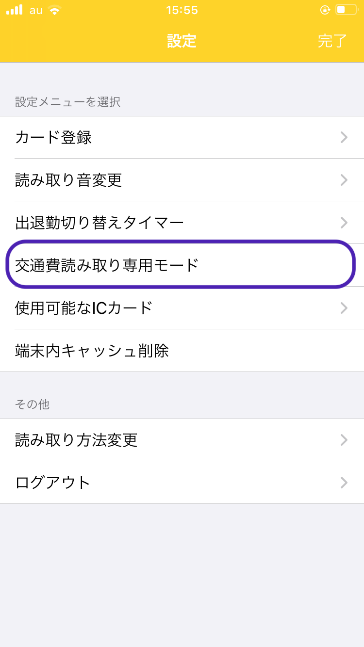 619b1a368f229.png