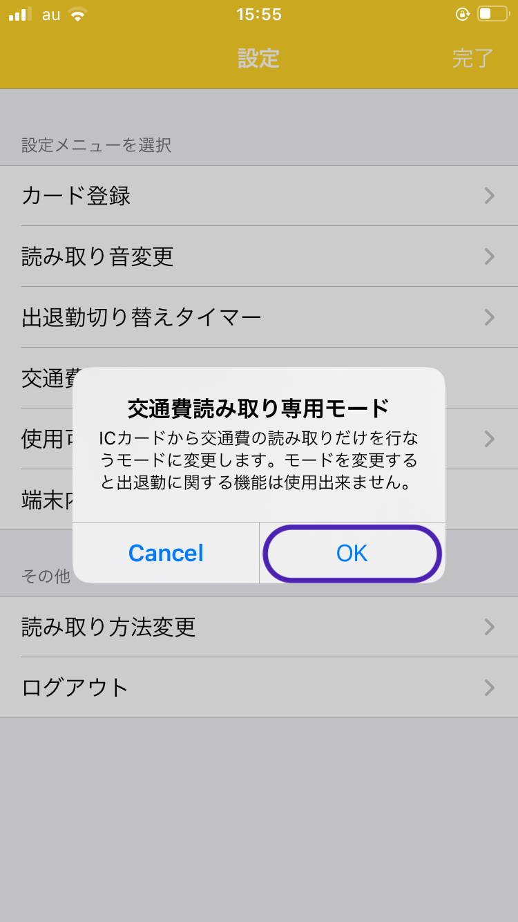 619b1a38003fe.png