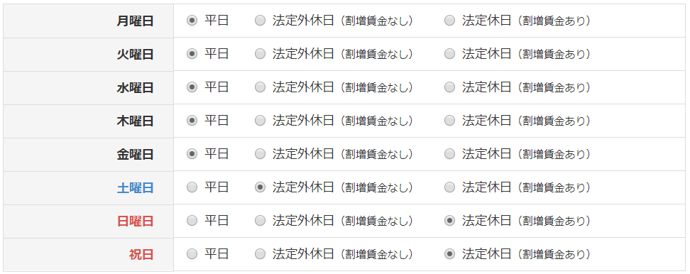 619b17fb899c6.png