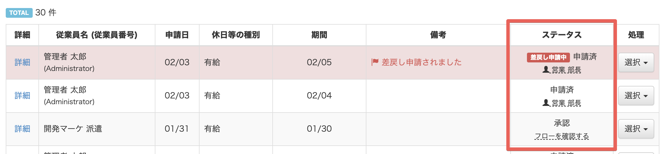 619b196c97560.png
