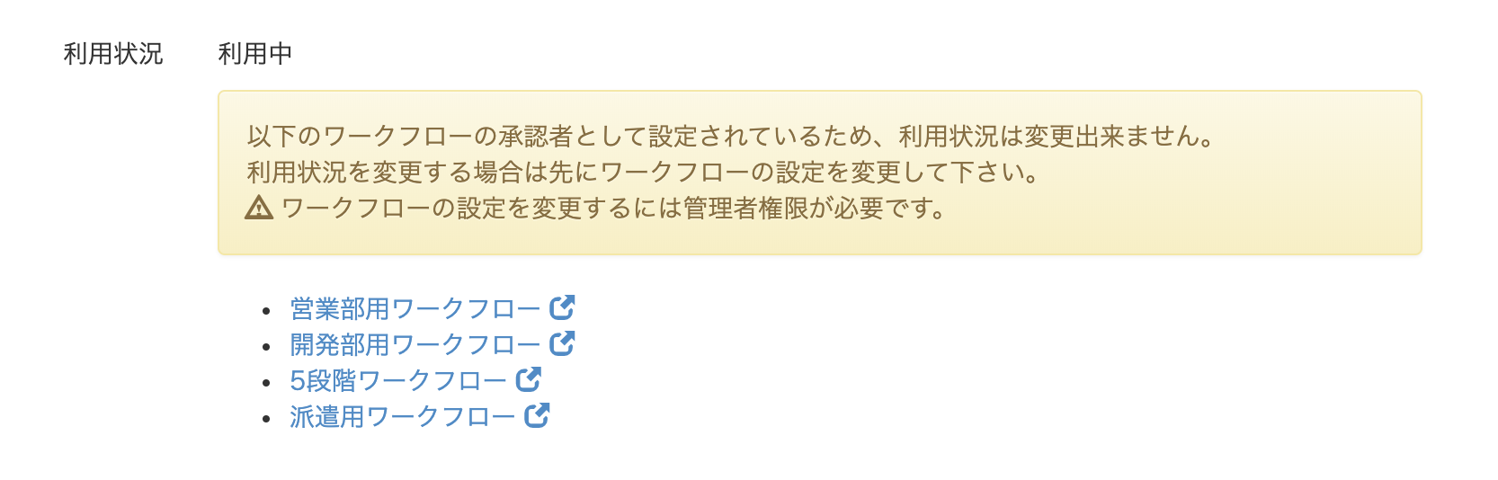 619b19704df19.png