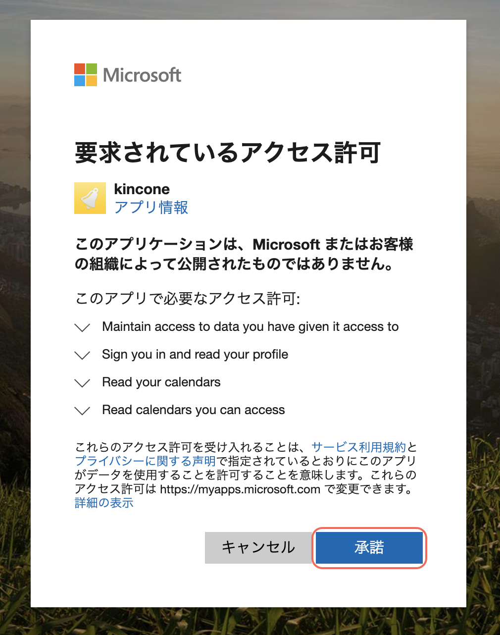 619b1b4fb3b9e.png