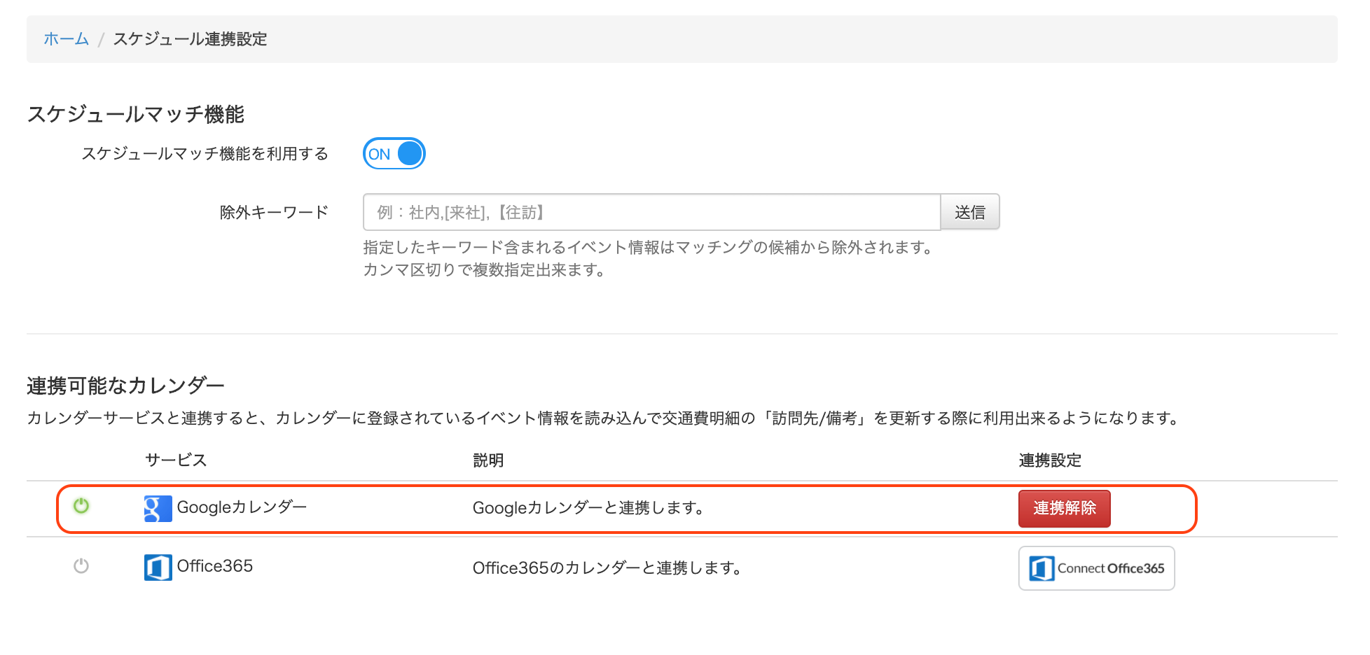 619b1b3a277f6.png