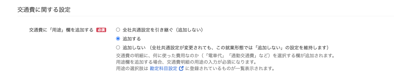 619b1b22cedd9.png