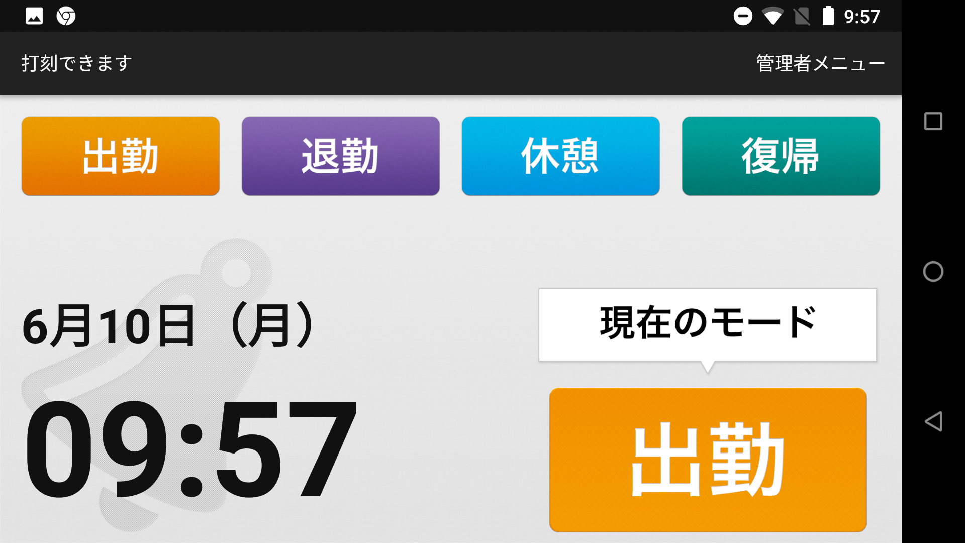 619b1d63d2560.png