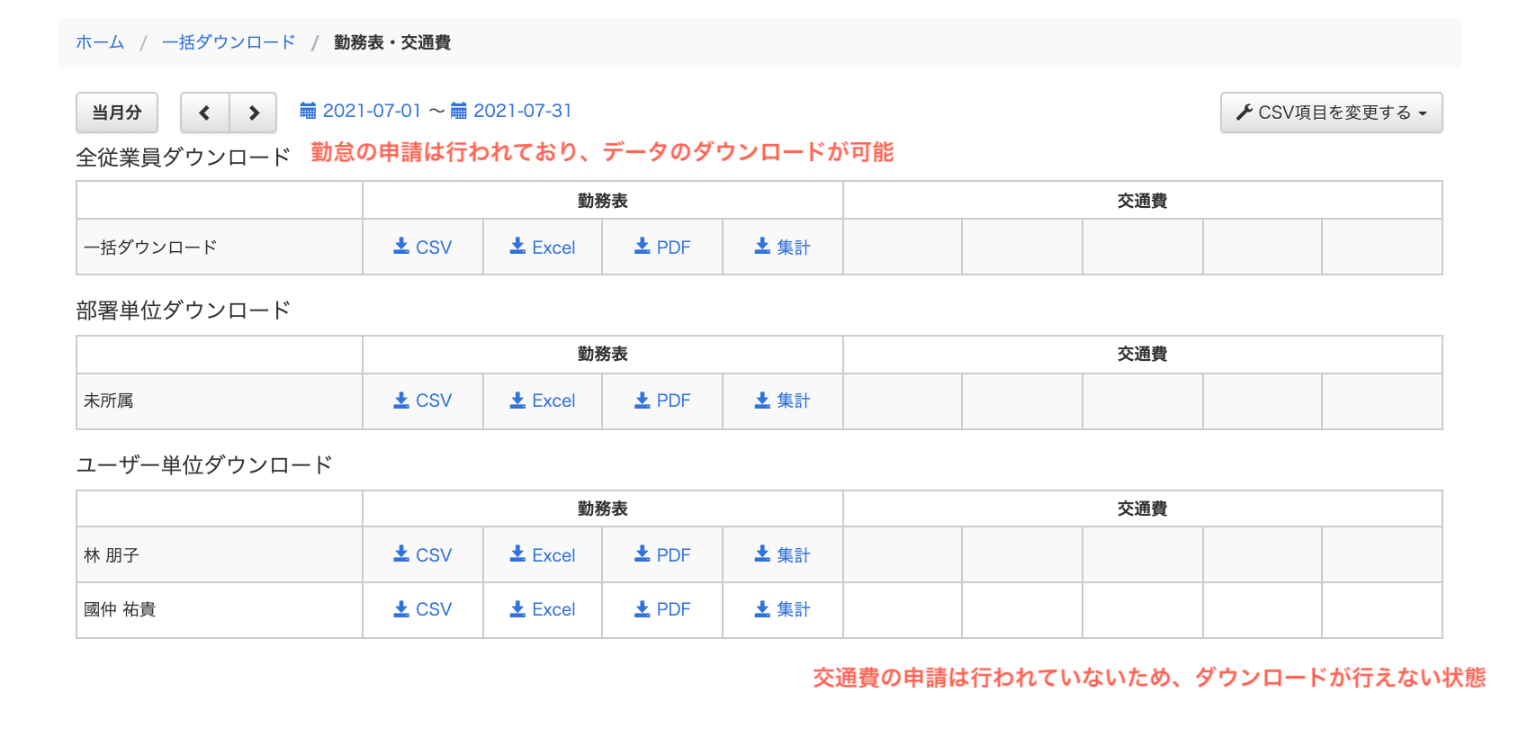 619b1d8a553ff.png