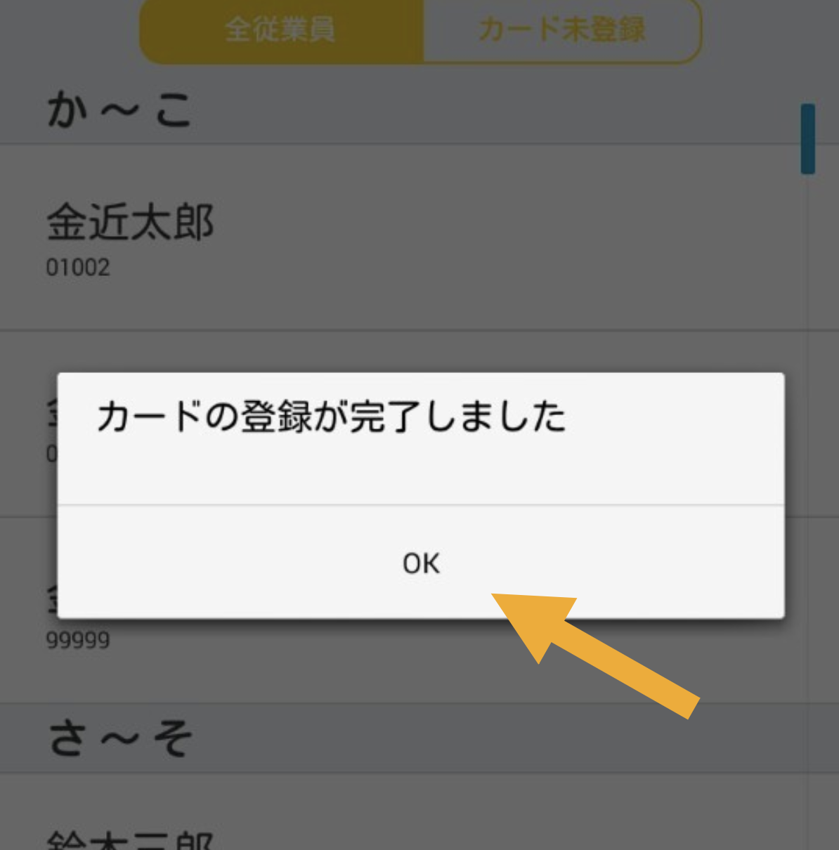 619b1a096c744.png