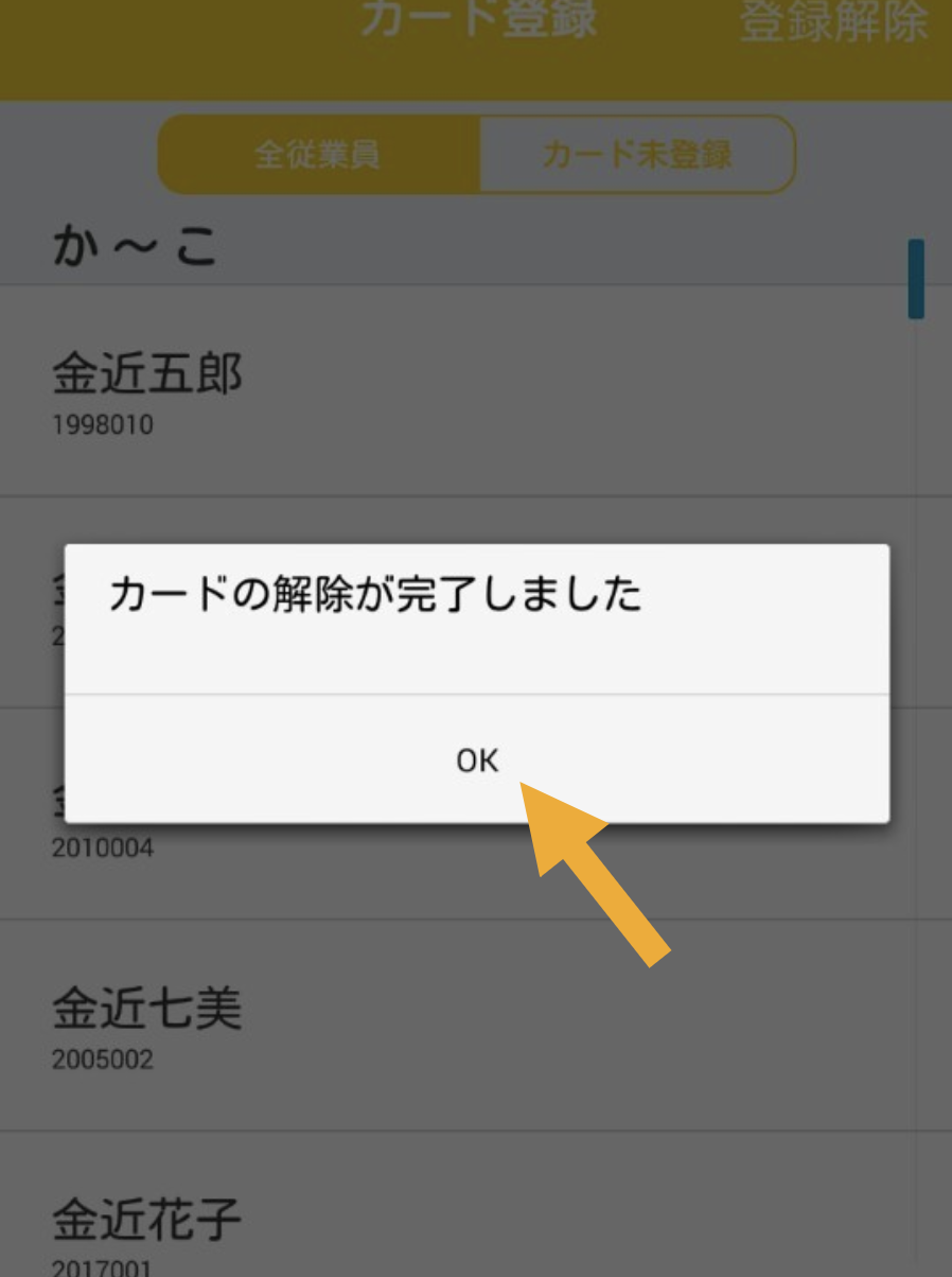 619b1a1dcbfc7.png