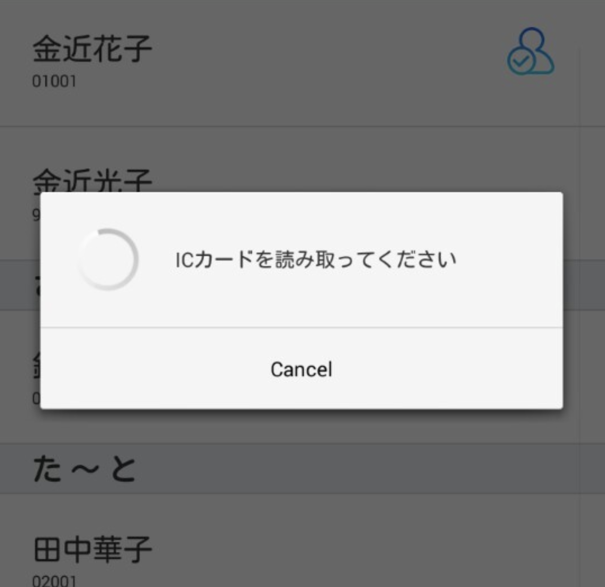 619b1a077657f__1_.png