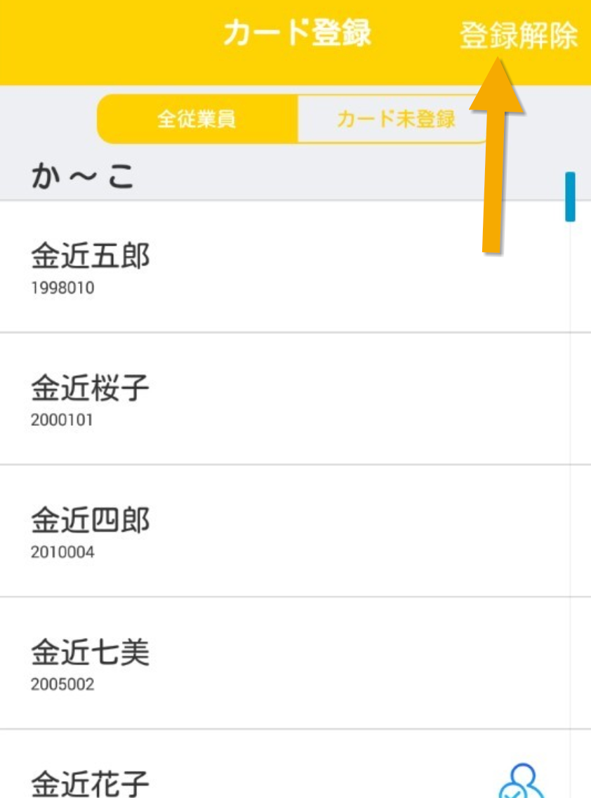 619b1a12a1657.png