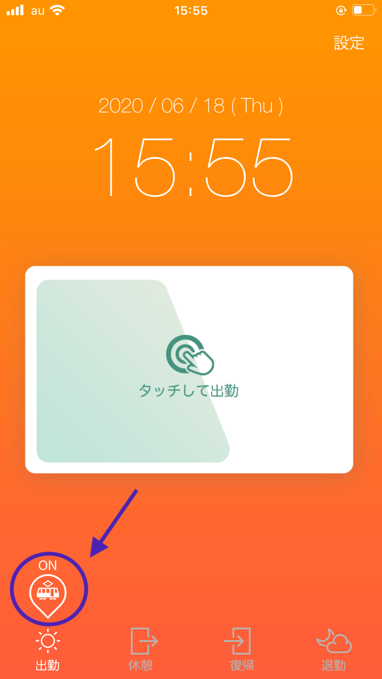 619b1a31d0391.png