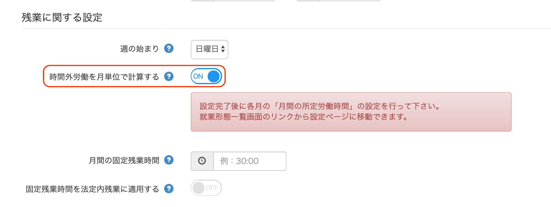 619b188761030.png