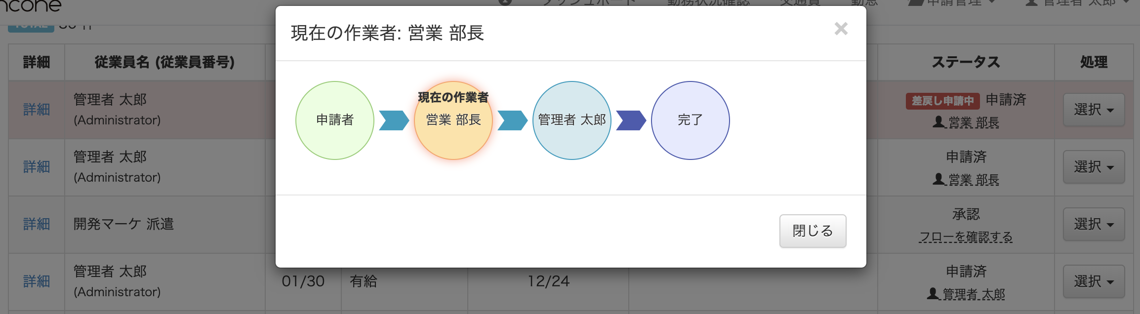 619b196e38d44.png