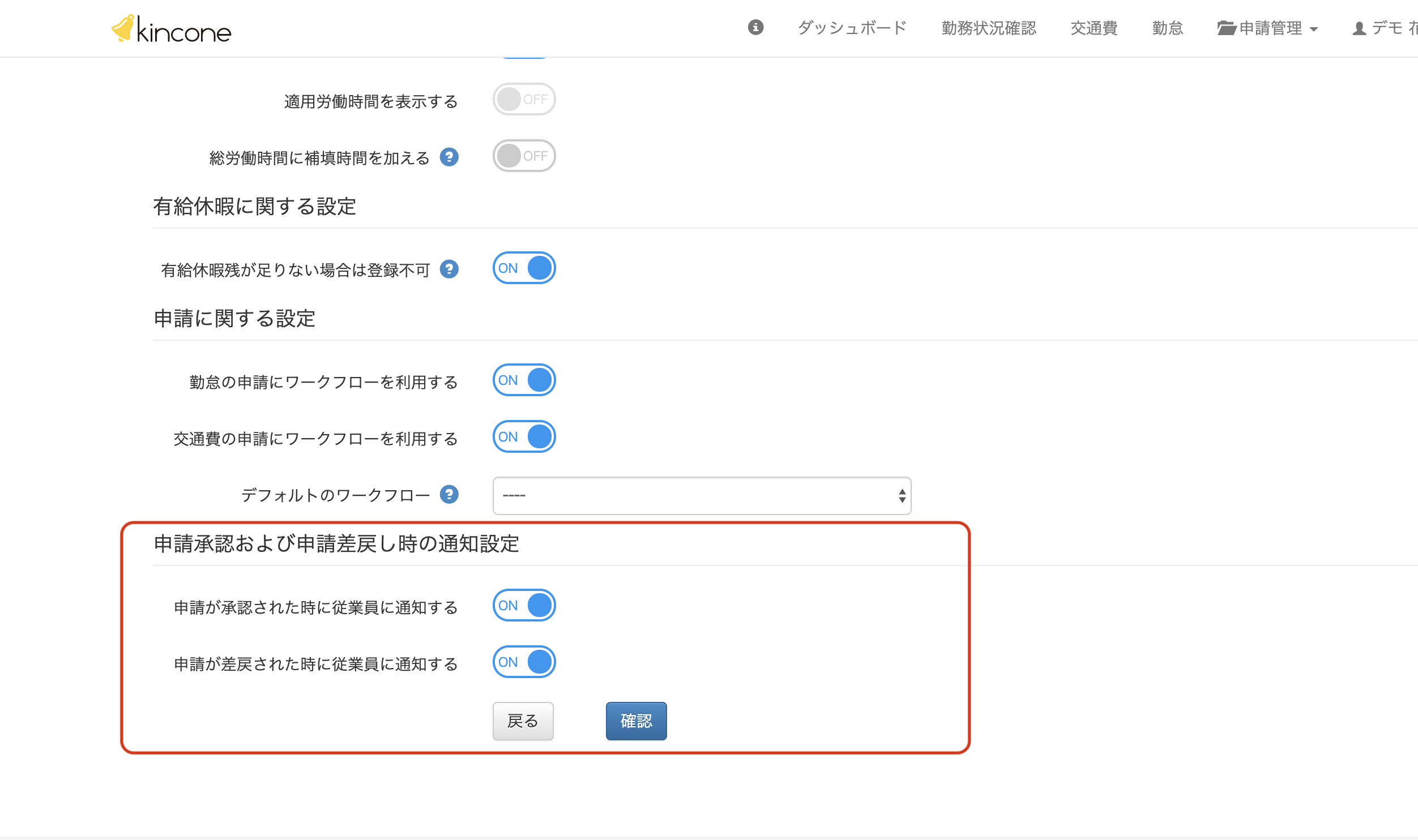 619b18972a053.png