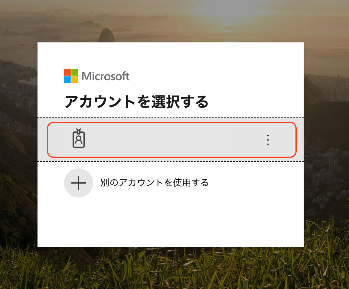 619b1b47f2711.png