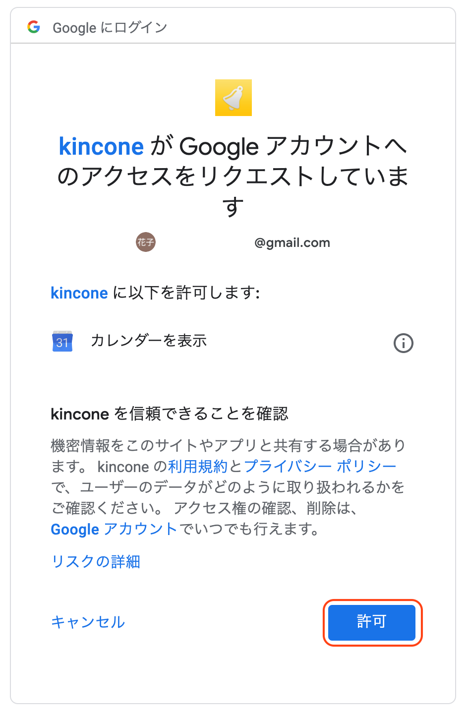 619b1b3881744.png