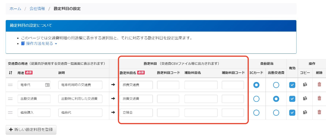619b1b1b4a21a.png