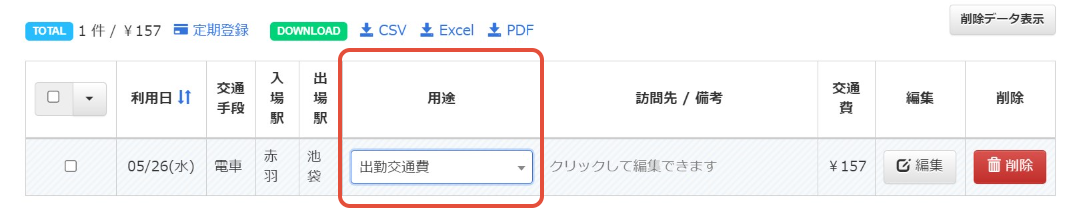 619b1b2e1a9c1.png