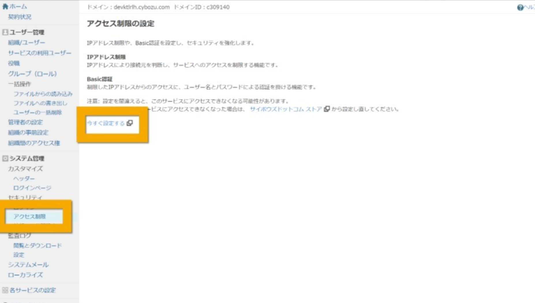 619b1bb4934e9.png