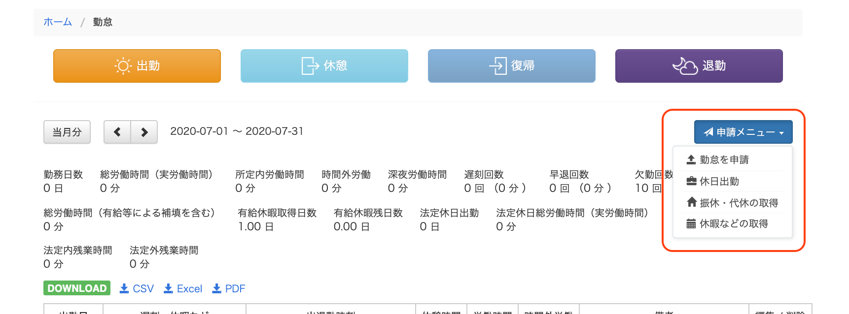 619b1c973e81b.png