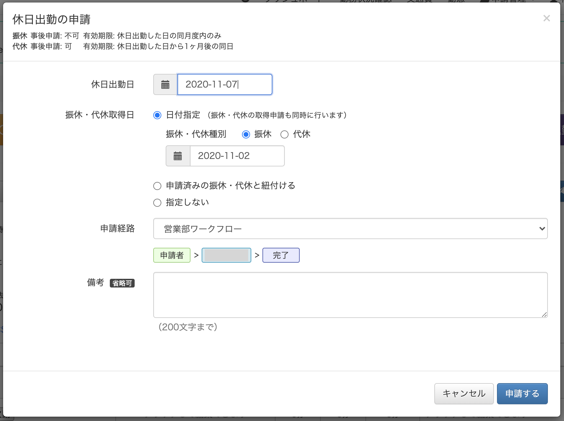 619b1ca898f21.png