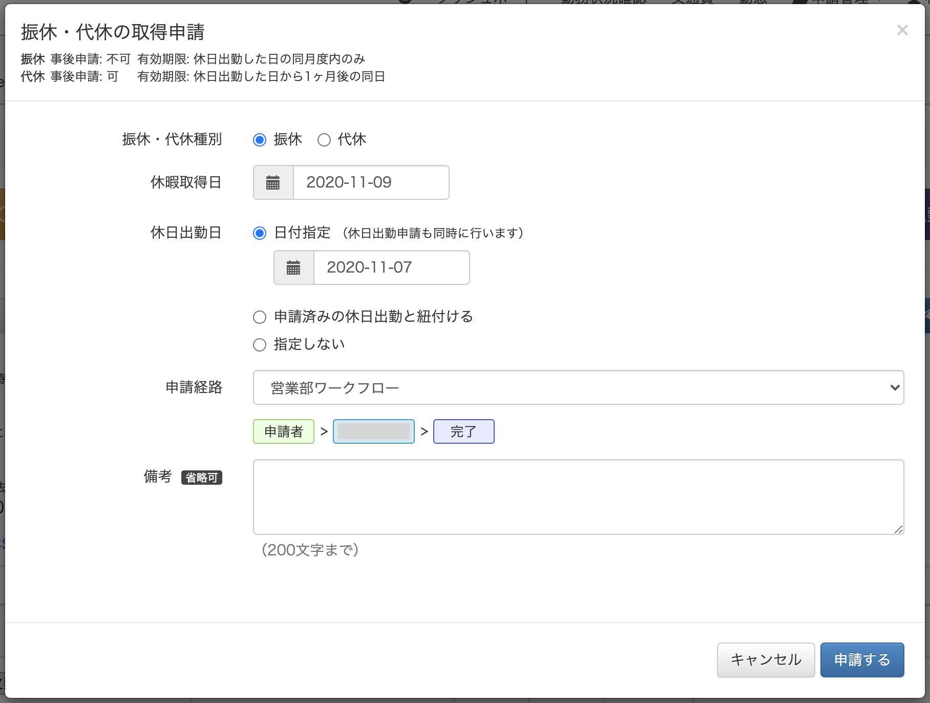 619b1cac86834.png