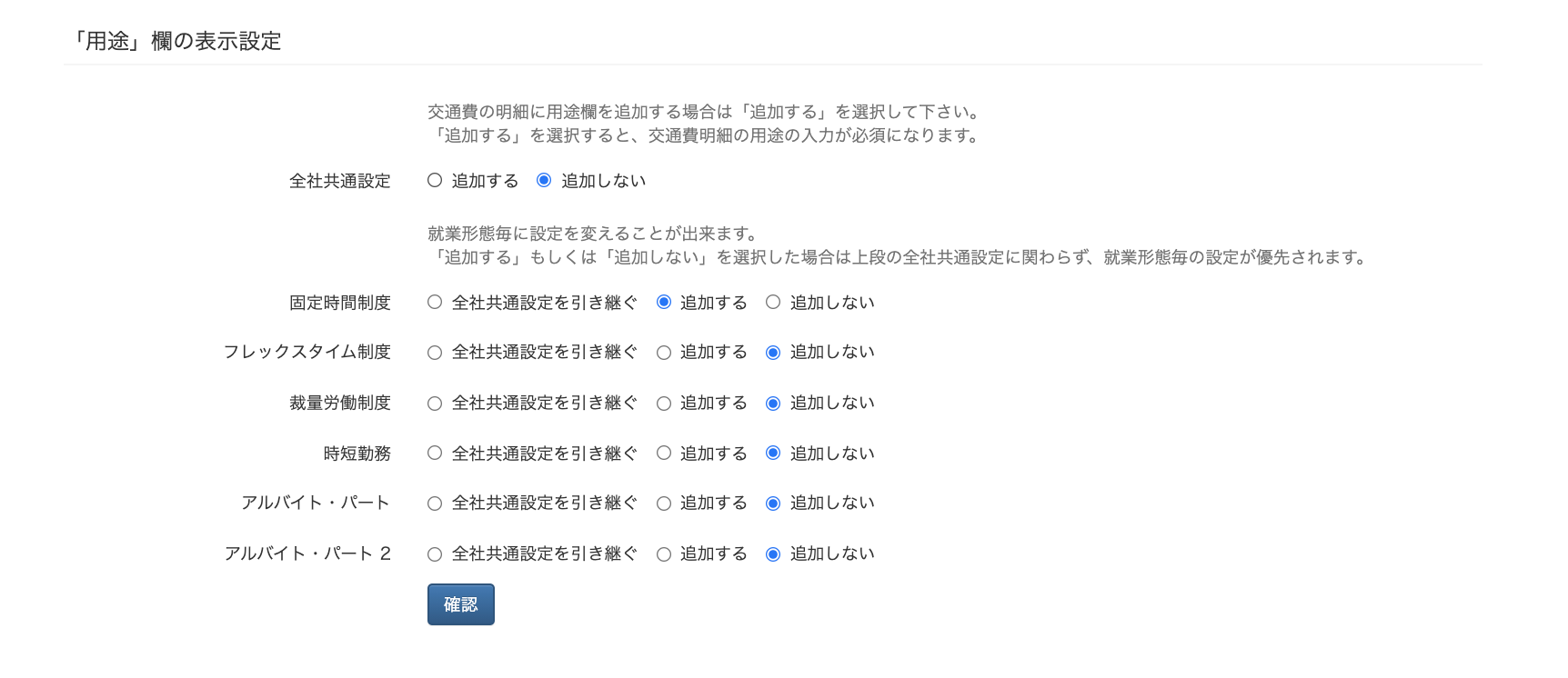 619b1b1e9dc31.png