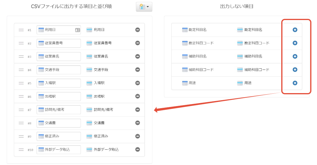 619b1b26a032e.png