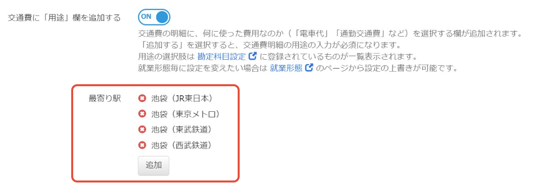 619b1b29b0b24.png