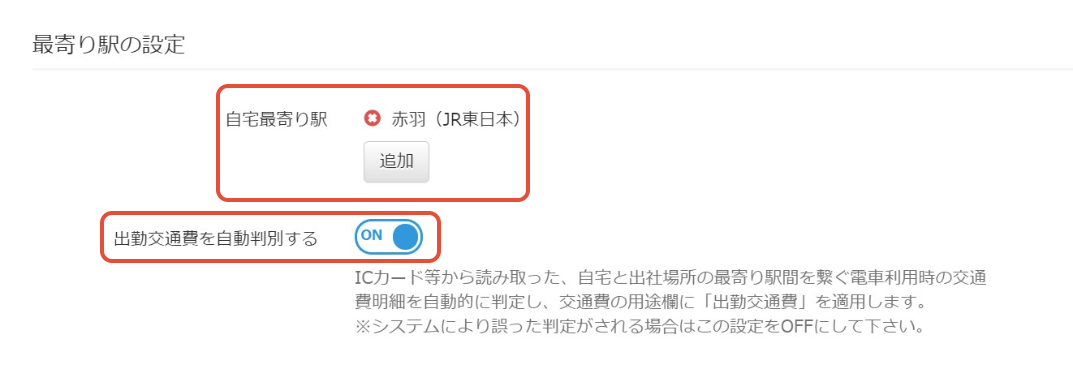 619b1b2cb493a.png