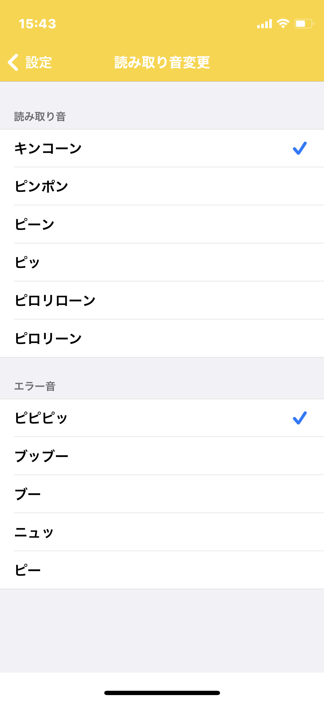619b1a278fdef.png